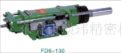 鉆孔機主軸頭FD6-130